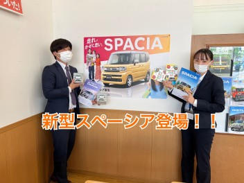 【新型スペーシア】　発表商談会！！